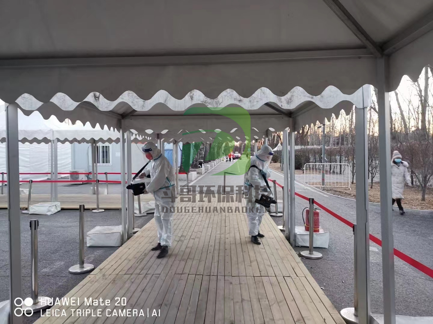 重慶定期預(yù)付消毒